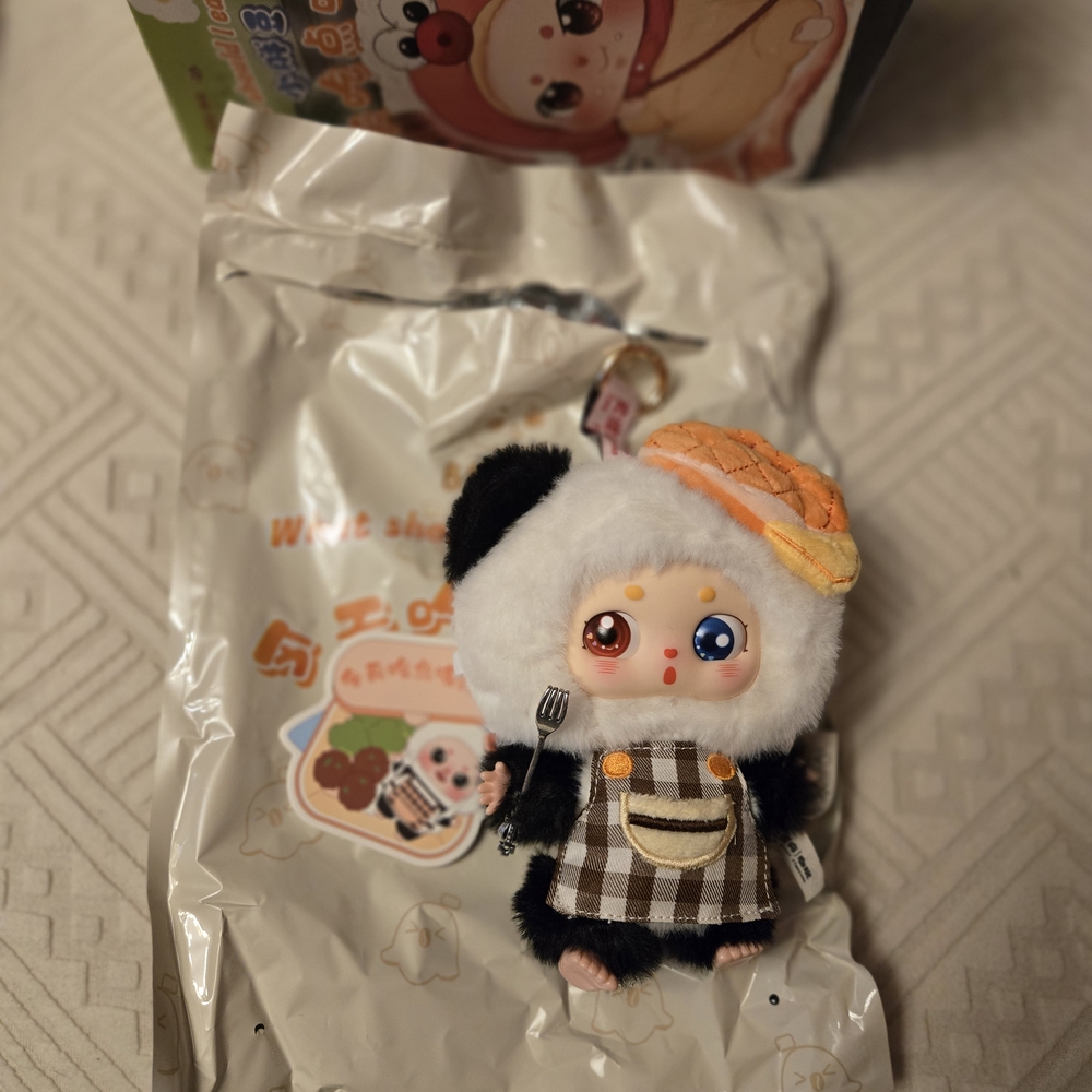 Adorable Bean Baby What Should I Eat Keychain- Confirmed